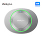 thinkplus Pocket plus 口袋会议麦克风音箱图片