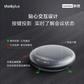 thinkplus会声全向麦音箱图片