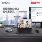 thinkplus会声全向麦音箱图片