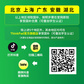 ThinkBook 14+ 2024 英特尔Evo平台认证酷睿Ultra 5 创造本 00CD图片