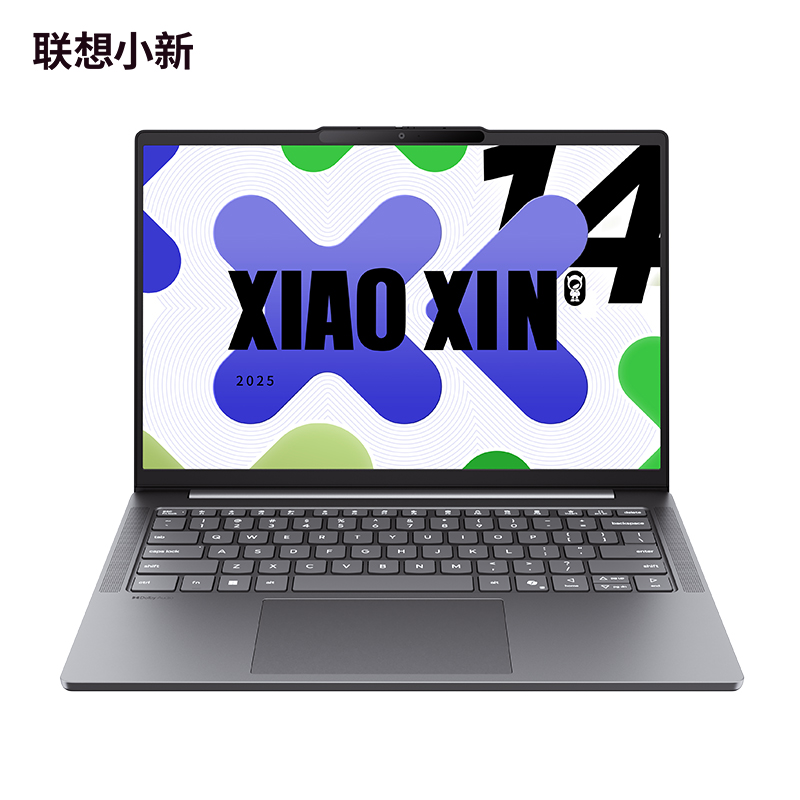 联想小新14 2025款14英寸轻薄笔记本电脑